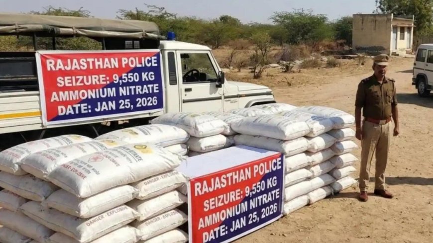 متفجرات في منزل.. وقوى الأمن تتحرك