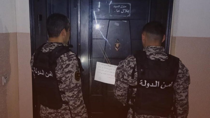 مركز تجميل غير مرخص في المنية.. و"امن الدولة" بالمرصاد