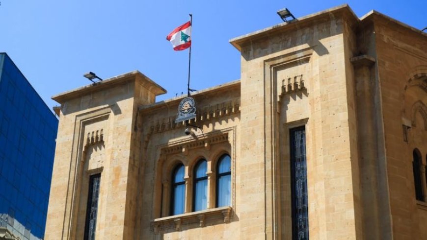 ماذا أقرّت لجنة الصحة؟