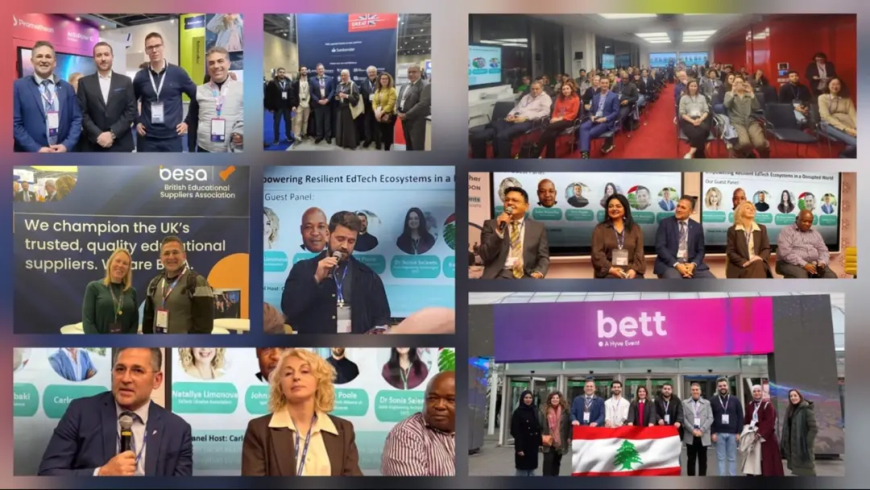 لبنان شارك في قمة التحالف العالمي لتحالفات تكنولوجيا التعليم في لندن