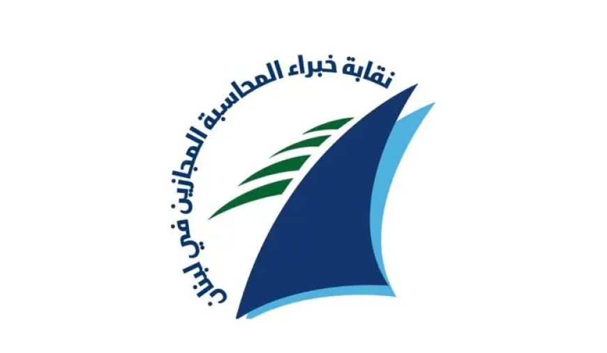 جدعون إقترح خطوات عملية لتجديد المناهج وتعاون شركاء العملية التربوية