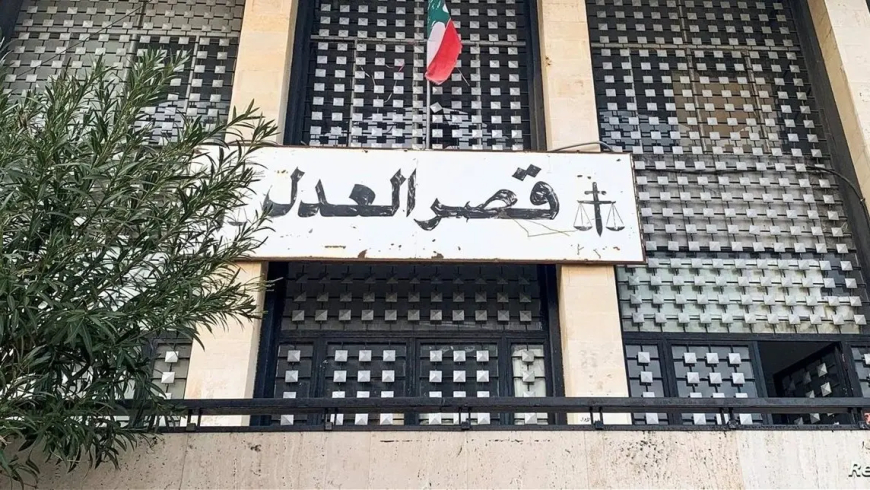 مجلس القضاء الأعلى بحث في مشروع قانون موازنة 2026: اجتمعنا مع وزير العدل وندعو النواب إلى التجاوب مع مطالبنا