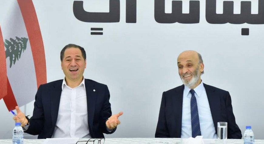 "القوات" و"الكتائب" معاً في الانتخابات؟