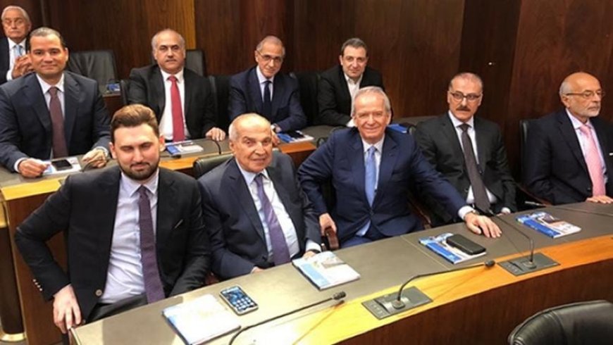 "اللقاء الديمقراطي": هذا هو موقفنا من موازنة 2026