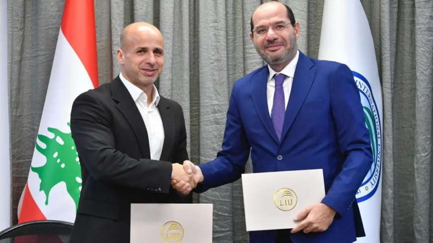 توقيع بروتوكول تعاون بين اللبنانية الدولية وصندوق الزكاة  مراد: الإنسان هو الاستثمار الأسمى