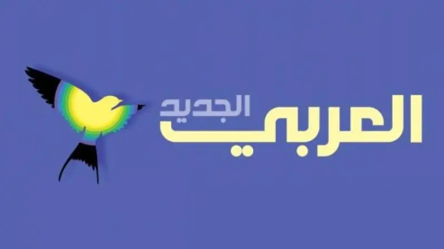 العربي الجديد: مجلس الأمن ينهي مهمة الأمم المتحدة في مدينة الحديدة اليمنية