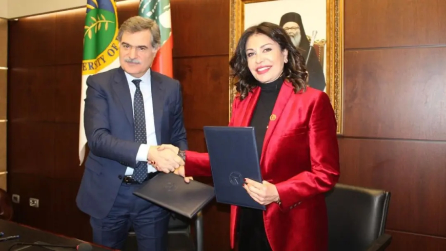 مذكرة تفاهم بين جامعة البلمند وجمعية "بيروت ماراتون"