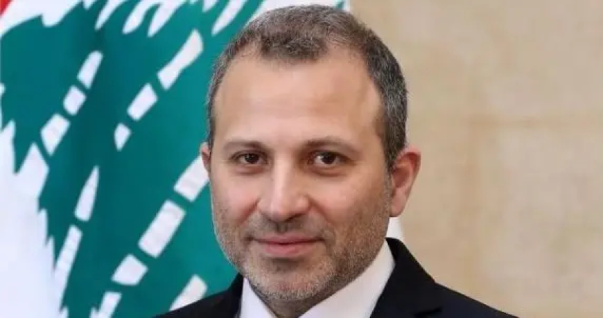 باسيل عن زيادة الاجور: انهم غير جديين كي لا أقول أكثر