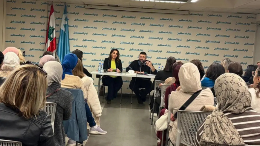 "المستقبل" يستعد لذكرى 14 شباط... اجتماعات مركزية وجولات مناطقية لأحمد الحريري