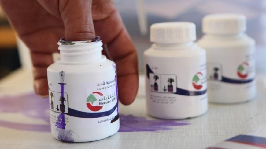 بالصورة.. اليكم تاريخ بدء الانتخابات للمقيمين والمغتربين