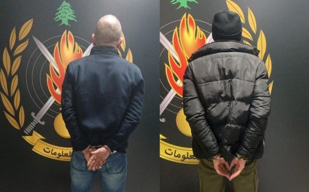 يقوما بترويج المخدرات في جبل لبنان.. ووقعا بالجرم المشهود
