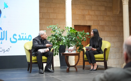  منتدى الإعلام المفتوح “صوت زحلة والبقاع” يُختتم بنجاح لافت وحضور نوعي