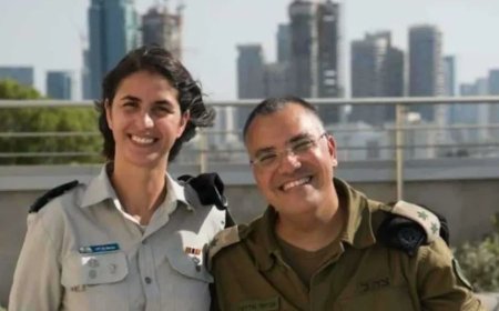 ادرعي يغادر.. إيلا واويّا تتسلم منصبه