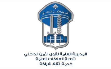 أطلق عليه النار وأصابه في برج حمود.. و"المعلومات" تكشف المستور