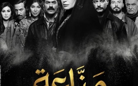 ميمي جمال غاضبة بعد استبعادها من بوستر «منّاعة»