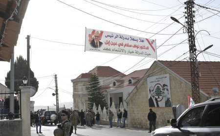 جولة سلام الجنوبية الحدودية: متغيّرات في أداء الدولة... والمهم التنفيذ