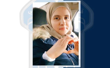 غادرت منزل ذويها في طرابلس ولم تعد.. هل شاهدتم رقية؟