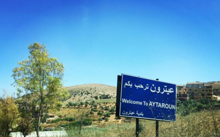 إصابة راع في عيترون بقصف اسرائيلي