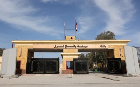 جدل حول معبر رفح.. ما علاقة الختم الجديد؟