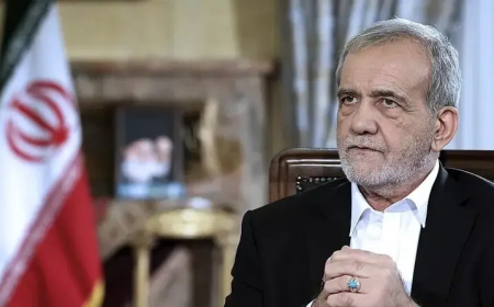 بزشكيان: للنظر إلى الأمام والتصالح، بدلا من الاستمرار في الجدال