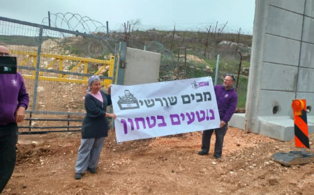 حادث على الحدود بين اسرائيل ولبنان.. هذا ما زعمته الكابتن إيلا