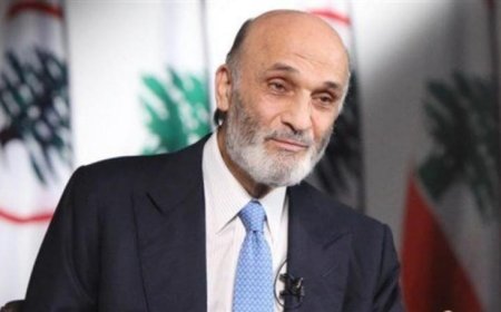 وزير سوري لجعجع: بلدنا بلدك الثاني