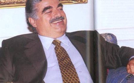 أستاذ القوة الذكية... رفيق الحريري و "بُردة النبي"