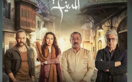 اطلاق تيتر «مطبخ المدينة» بصوت محمد فضل شاكر