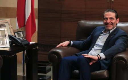 الحريري: تيار المستقبل سيكون أمام مرحلة جديدة