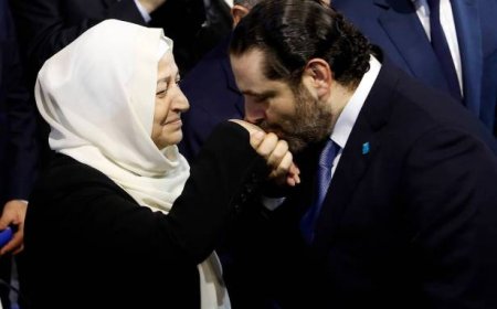 لماذا اختار سعد الحريري عمّته بهيّة نائبة له؟