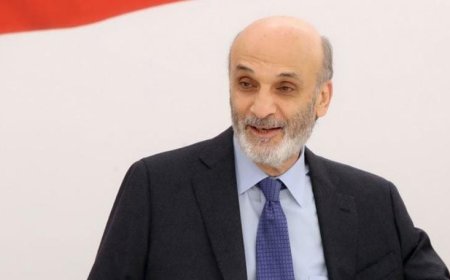 مهنئا برمضان.. جعجع: لاعتماد نهجٍ مختلف في ممارسة الحكم، يقوم على الشفافية ومكافحة الفساد