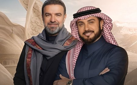 "من وحي الهداة".. رسالة أمل في رمضان بصوت ماجد المهندس وتقديم مأمون النطاح