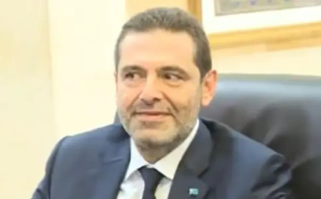 الحريري يغادر الى الإمارات