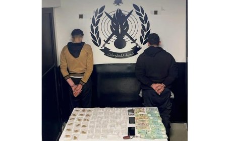 يروجون المخدرات في جبل لبنان.. والقوى الأمنية بالمرصاد