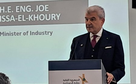 عيسى الخوري: نريد الصناعة اللبنانيّة موثوقًا فيها