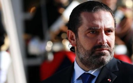 الحريري نَسي "يوم التأسيس"