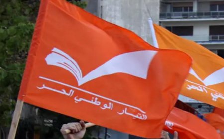 "التيّار الوطنيّ" عن تسجيل الطلّاب السوريّين: الدولة لا تدار بالتناقض