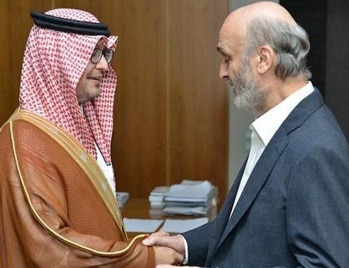 "حكيم معراب".. لم تعد الطريق سالكة سعوديا