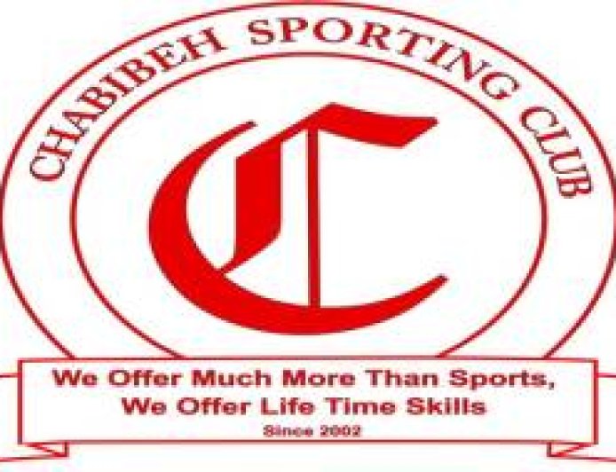 نادي الشبيبة الرياضي: فصل المدرّب بلعة بسبب إضاءته على المخالفات المالية لإتحاد الووشو كونغ فو