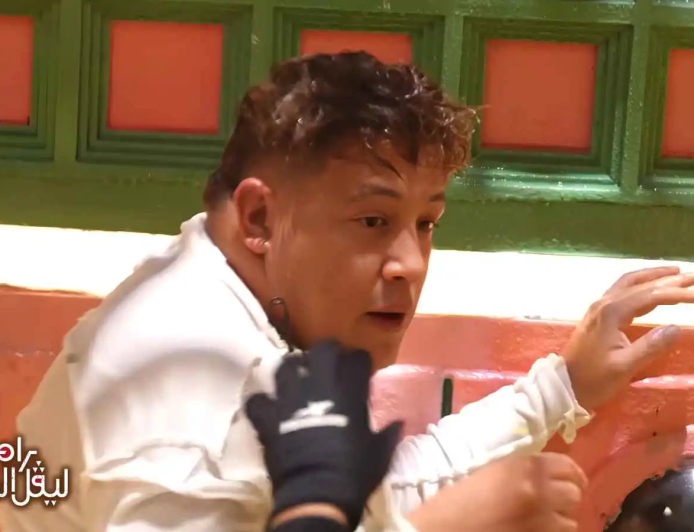 "البنطلون هيقع"....حمو بيكا في قبضة رامز جلال