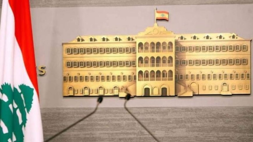 في هذا التاريخ.. اقفال عام