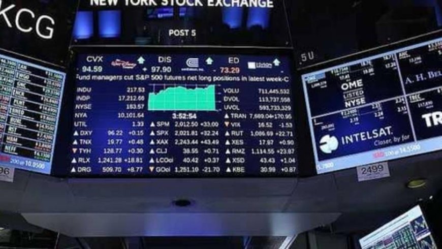 ارتفاع أسواق الأسهم الخليجيّة