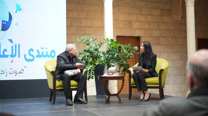  منتدى الإعلام المفتوح “صوت زحلة والبقاع” يُختتم بنجاح لافت وحضور نوعي