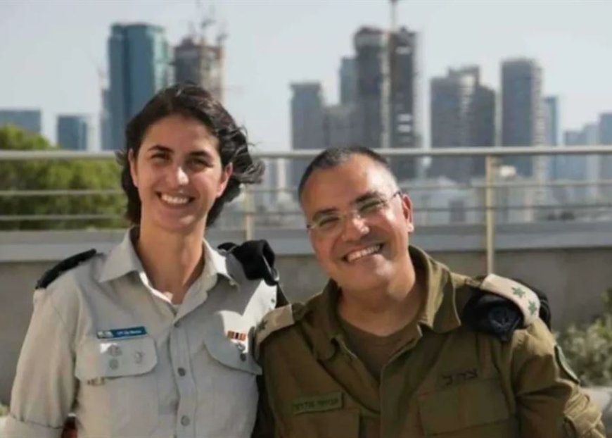 ادرعي يغادر.. إيلا واويّا تتسلم منصبه