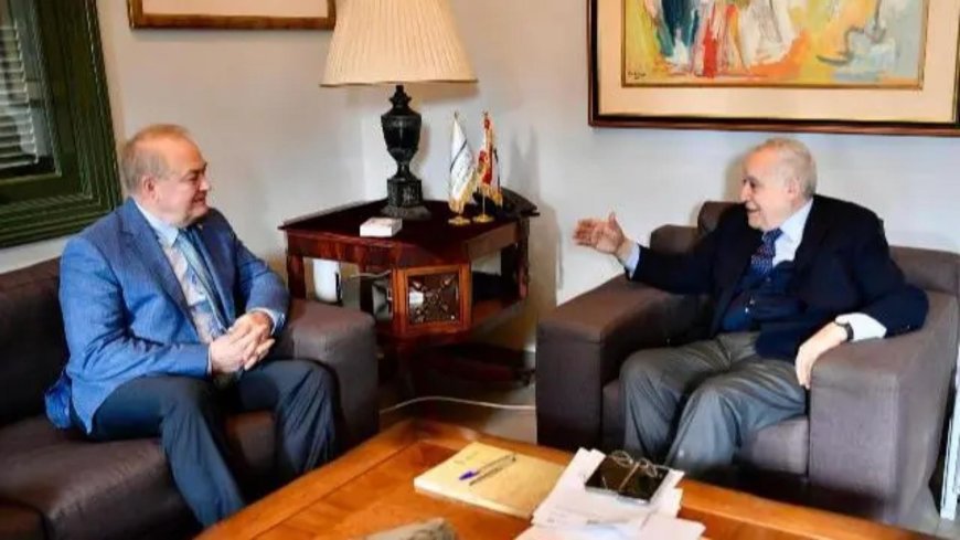 السفير الروسي يزور الوزير سلامة.. ماذا قال عن الملف الايراني؟