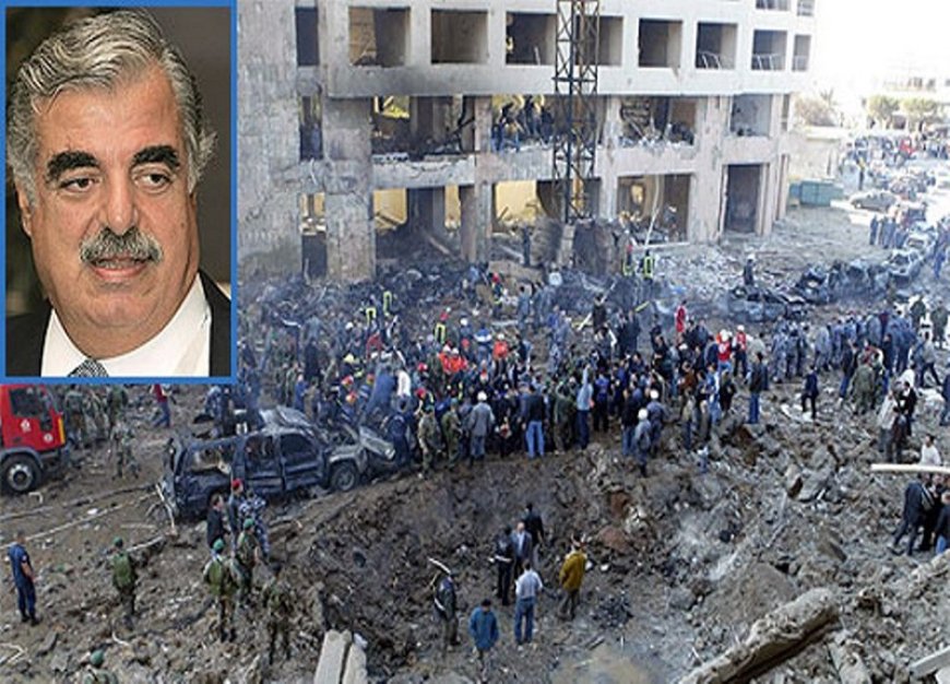 إقفال عام بذكرى استشهاد الحريري