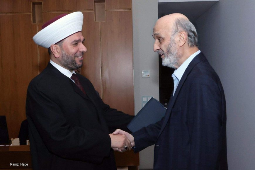 دعوة لجعجع للمشاركة في "إفطار" دار الفتوى