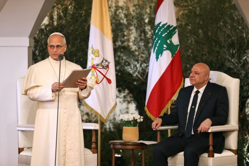 رسالة من البابا لاوون للرئيس عون.. ماذا تضمنت؟