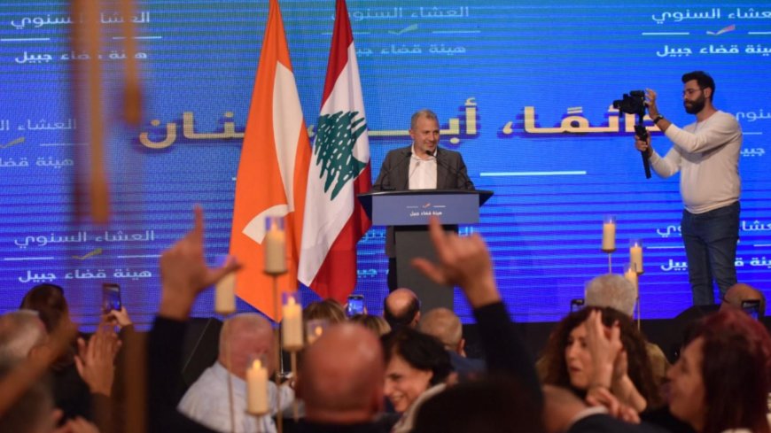 باسيل من جبيل: سنبقى أقوياء في الانتخابات