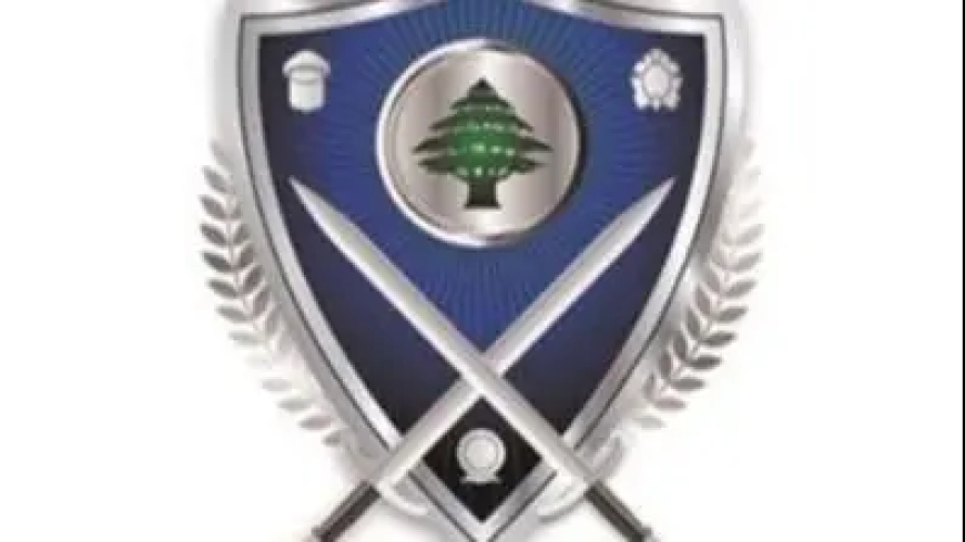 طلب من "الداخلية" لغير المقيمين في لبنان